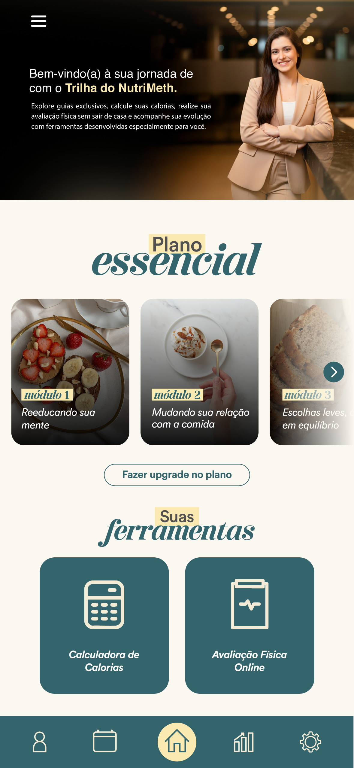 App Screen